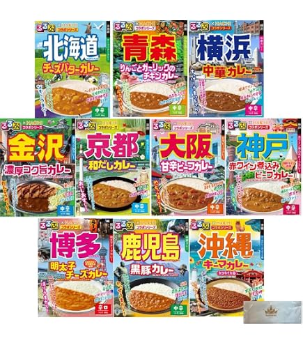 Amazon.co.jp: るるぶ HACHI コラボカレー シリーズ 17種 詰め合わせ